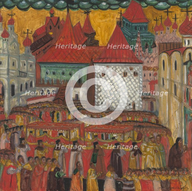 Procession of the Cross in Celebration of the Birth of Peter the Great, 1917.