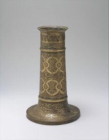 Engraved Lamp Stand with Interlocking Circles, Iran, probably 16th century. Creator: Unknown.