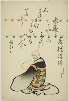 The Poet Kisen Hoshi, from the series Six Immortal Poets (Rokkasen), Japan, c. 1810. Creator: Hokusai.