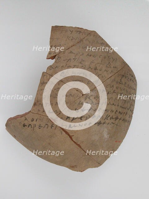 Ostrakon with Troparion, Coptic, 580-640. Creator: Unknown.