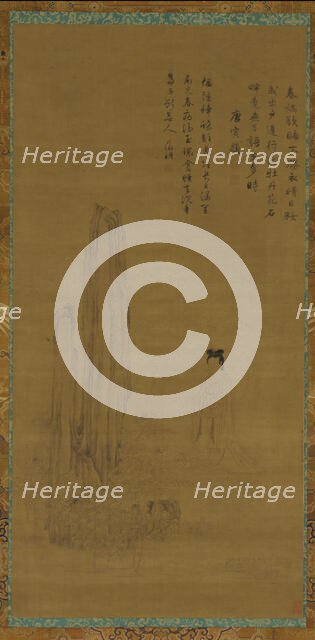 A female figure, garden rocks, and peonies, 18th century?. Creator: Unknown.