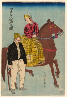Americans on an Outing (Amerikajin yuko no zu), 1860. Creator: Yoshikazu.