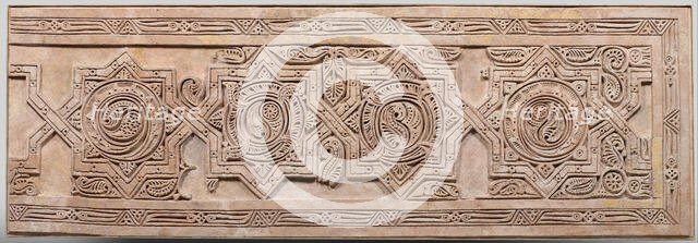 Dado Panel, Iran, 10th century. Creator: Unknown.