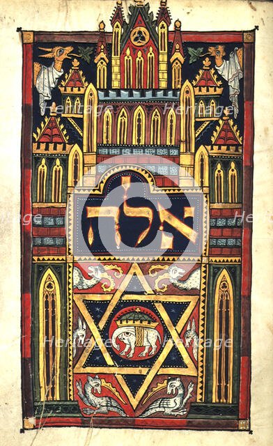 Decorated first word of the Book of Deuteronomy, c1300.  Creator: Unknown.