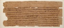 Papyrus, Coptic, 7th century. Creator: Unknown.