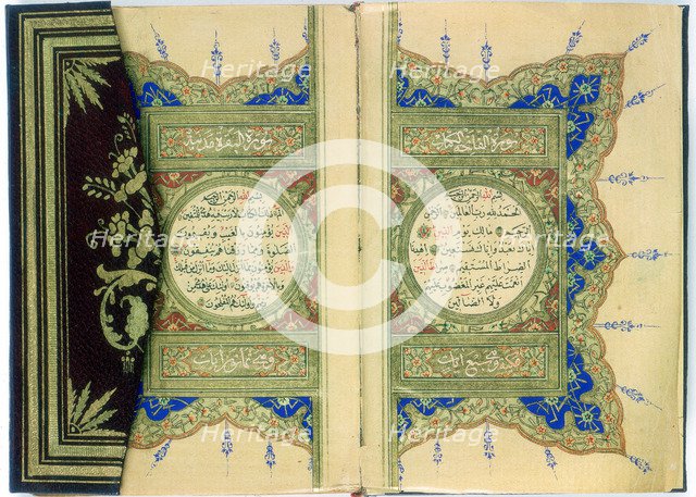 Double page spread from a Koran with marginal floral decoration, Turkish, 1882. Artist: Unknown
