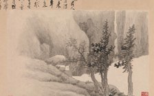 Landscapes with Poems, 1688. Creator: Gong Xian.