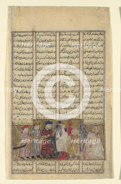 Iskandar in the Presence of the Brahmins, Folio from a Shahnama..., ca. 1330-40. Creator: Unknown.