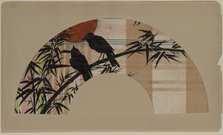 Fan, c. 1890. Creator: Henri Charles Guérard (French, 1846-1897).