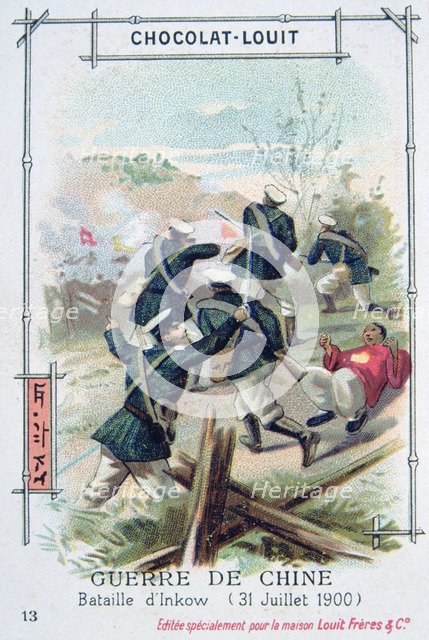 Battle at Inkow, China, Boxer Rebellion, 31 July 1900. Artist: Unknown