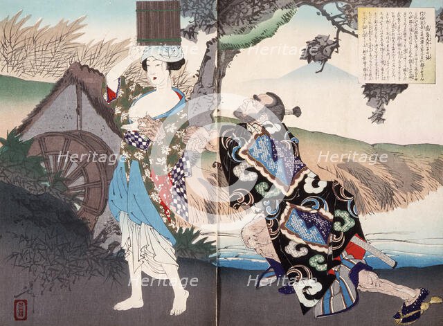 The Story of Takashima Oiko, 1889. Creator: Tsukioka Yoshitoshi.