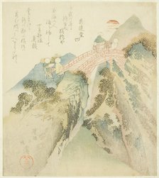 Crossing the Monkey Bridge, 1824. Creator: Totoya Hokkei.