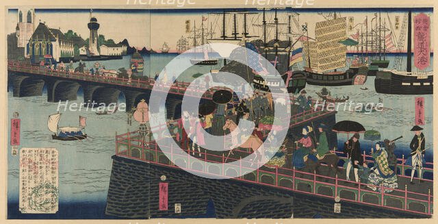 The Great Harbor in London, England (Egirisu, Rondon taiko), 1862. Creator: Utagawa Hiroshige II.