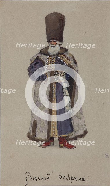 Costume design for the opera The Merchant Kalashnikov by A. Rubinstein, 1901. Artist: Simov, Viktor Andreyevich (1858-1935)