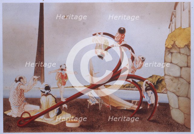 Fisherman. Artist: Hokusai, Katsushika (1760-1849)