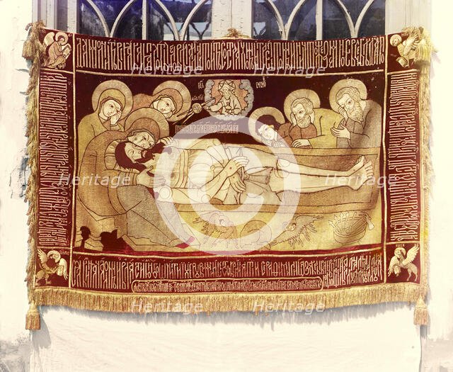 Plashchanitsa [shroud with image of Christ]. Gift from Count Stroganov. In the vestry of the Assum.. Creator: Sergey Mikhaylovich Prokudin-Gorsky.
