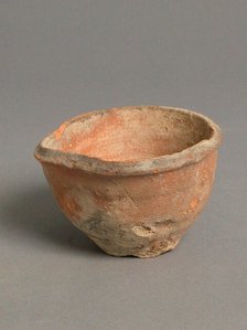 Cup with Spout, Coptic, 4th-7th century. Creator: Unknown.