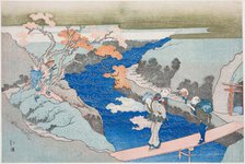 Autumn Maples at Takinogawa River, from the album "The Eternal Waterfall (Tokiwa no taki)", 1833. Creator: Totoya Hokkei.