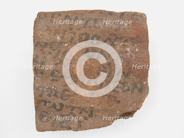 Ostrakon with a Letter, Coptic, 600. Creator: Unknown.