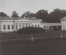 The Vlakhernskoye-Kuzminki estate of Prince Sergey Mikhaylovich Golitsyn, 1890s.