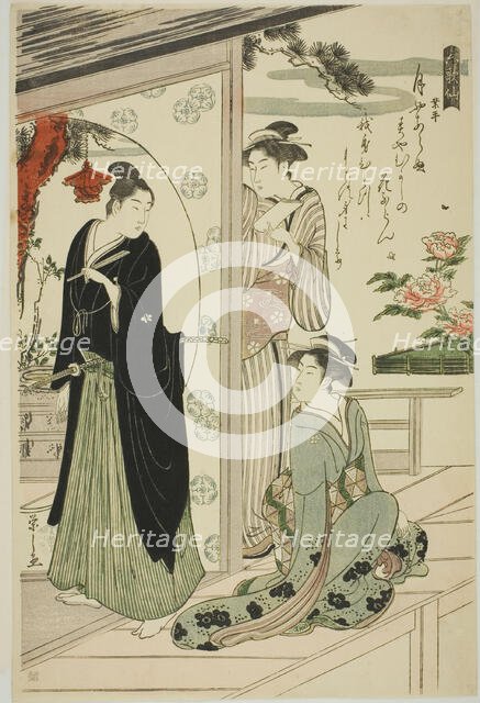 Narihira, from the series "Six Immortal Poets (Rokkasen)", c. 1789/90. Creator: Hosoda Eishi.