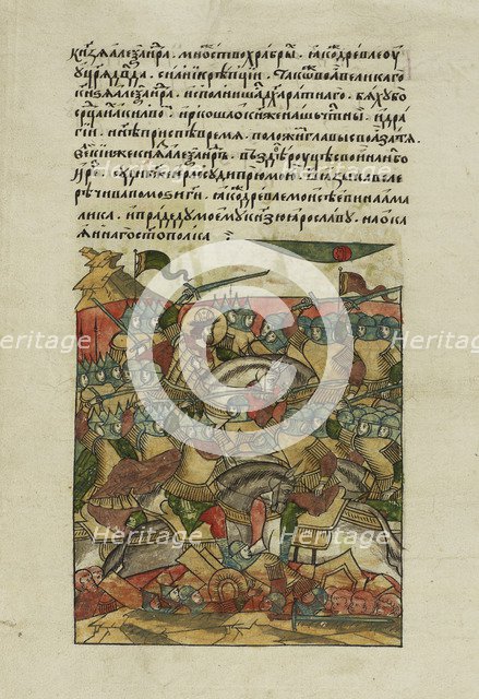 The Battle of the Ice on April 5, 1242 at Lake Peipus (From the Illuminated Compiled Chronicle), ca 1568—1576. Artist: Anonymous  