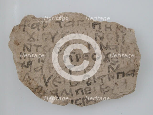 Ostrakon, Coptic, 7th century. Creator: Unknown.
