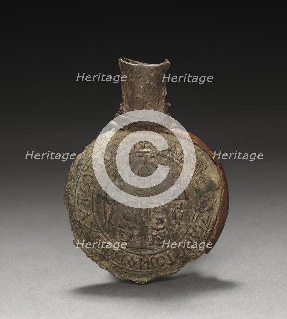 Pilgrim's Ampulla with Scenes of the Crucifixion (front) and the Ascension (back), c. 600. Creator: Unknown.