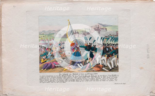 The storming the Akhaltsikhe fortress on August 27, 1828, c. 1830. Artist: Campe, August Friedrich Andreas (1777-1846)