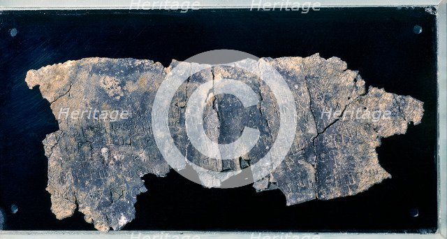 Iberian inscription on lead, from Castell de la Fosca.