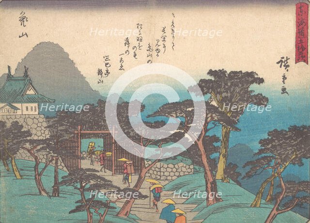 Kameyama, ca. 1838., ca. 1838. Creator: Ando Hiroshige.