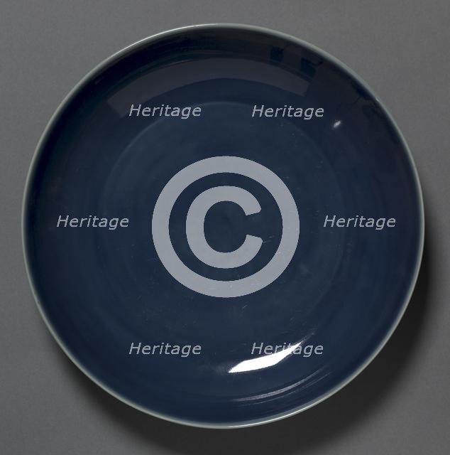 Dish, 1573-1619. Creator: Unknown.