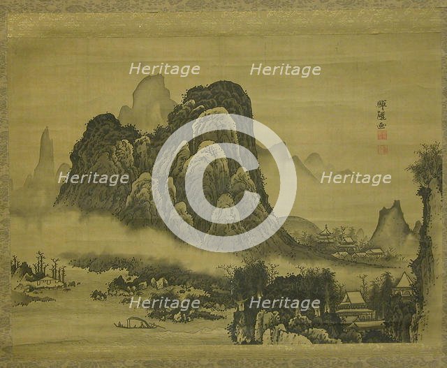 Mountain Landscape, ca. 1761-63. Creator: Soga Shohaku.