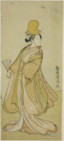The Actor Segawa Kikunojo II, c. 1770. Creator: Torii Kiyomitsu.