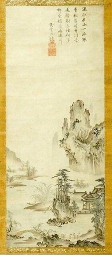 Landscape, 15th century. Creator: Oguri Sotan.