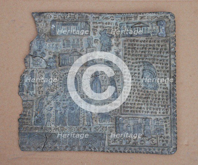 The Sinaia lead plate. Artist: Hasdeu, Bogdan Petriceicu (1838-1907)