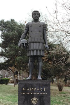 Sculpture of Philip II of Macedon, late 20th century.  Artist: Anon