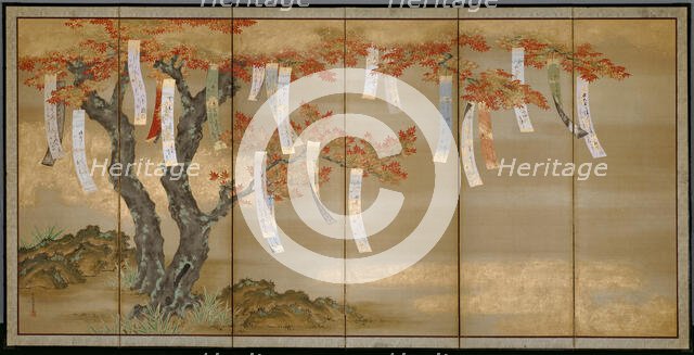 Autumn Maples with Poem Slips, c. 1675. Creator: Tosa Mitsuoki.