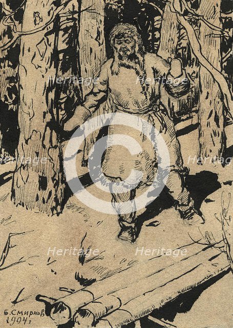 The Zabaikal Taiga. Hunter near a Trap, 1904. Creator: Boris Vasilievich Smirnov.