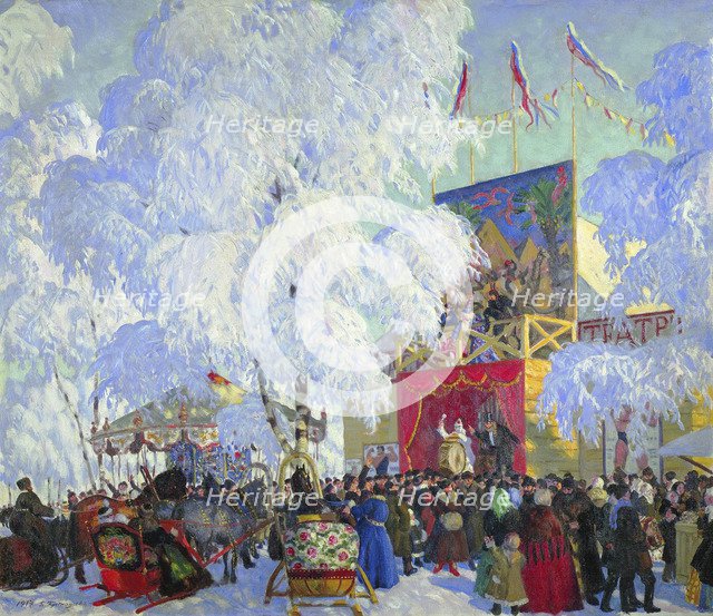 Show-booths', 1917. Creator: Kustodiev, Boris Michaylovich (1878-1927).