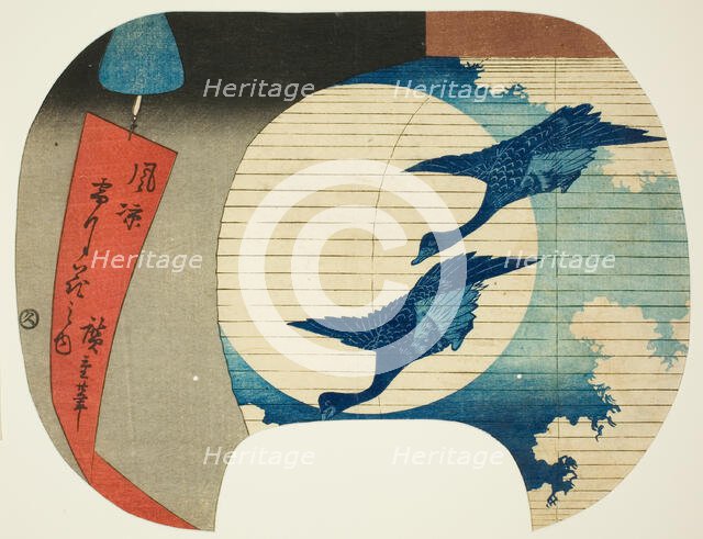 Moon, from the series "Snow, Moon, and Flower in a Cool Breeze (Furyo setsugekka no uchi)", n.d. Creator: Ando Hiroshige.