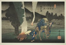 No. 19: Karuizawa, from the series "Sixty-nine Stations of the Kisokaido (Kisokaido..., c. 1835/38. Creator: Ando Hiroshige.