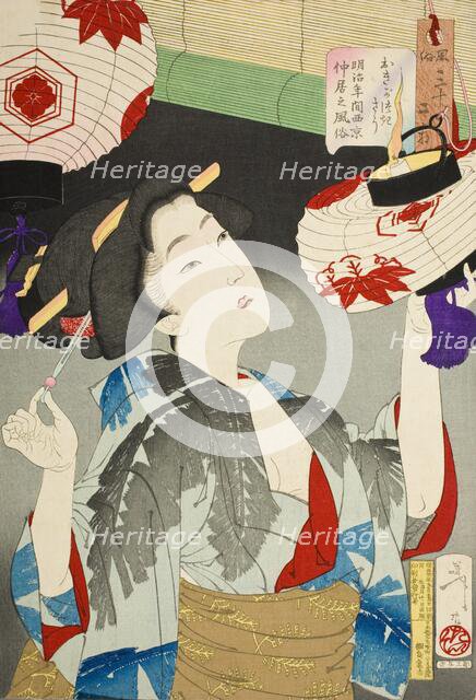 Looking Capable: The Appearance of a Kyoto Waitress of the Meiji Era, 1888. Creator: Tsukioka Yoshitoshi.