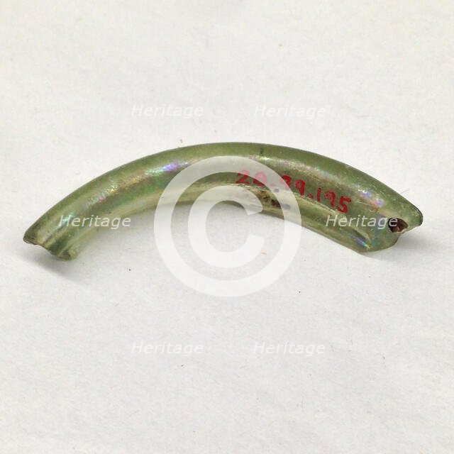 Fragment, European or Middle Eastern, ca. 1150-ca. 1250. Creator: Unknown.