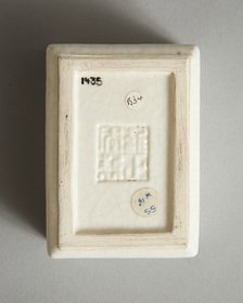 Soft paste rectangular vessel with characters in relief, early 19th century. Artist: Unknown.