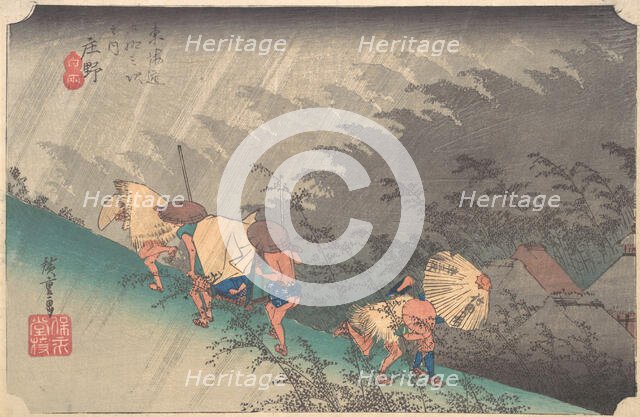 Sudden Shower in Shono, ca. 1833-34., ca. 1833-34. Creator: Ando Hiroshige.