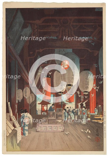 Interior of the Asakusa Kannon Temple, 1930. Creator: Eisho, Narazaki (1864-1936).