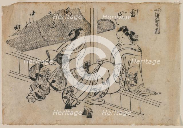 Twilight at Nakanocho, 1868-1764. Creator: Okumura Masanobu (Japanese, 1686-1764), attributed to.