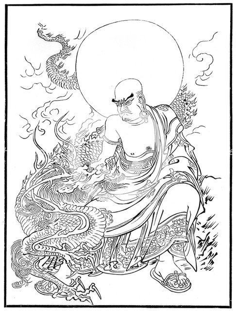 Arhat, Panthaka, 15th century (1886). Artist: Unknown