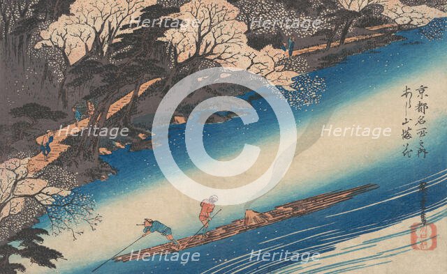 Cherry Blossoms at Arashiyama, from the series Famous Places of Kyoto, ca. 1834., ca. 1834. Creator: Ando Hiroshige.